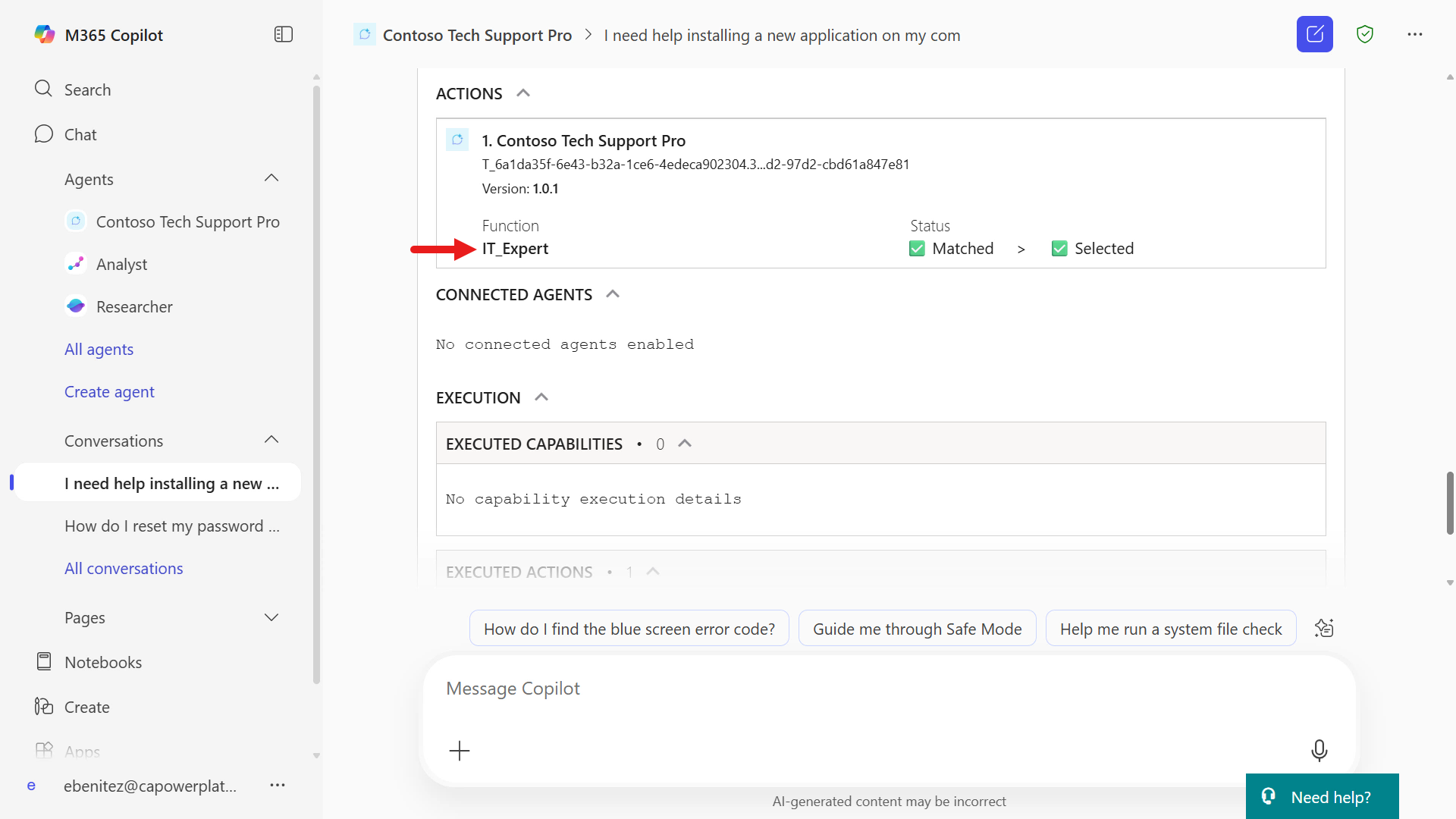 Agent debug info expanded